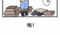妈妈漫画在线